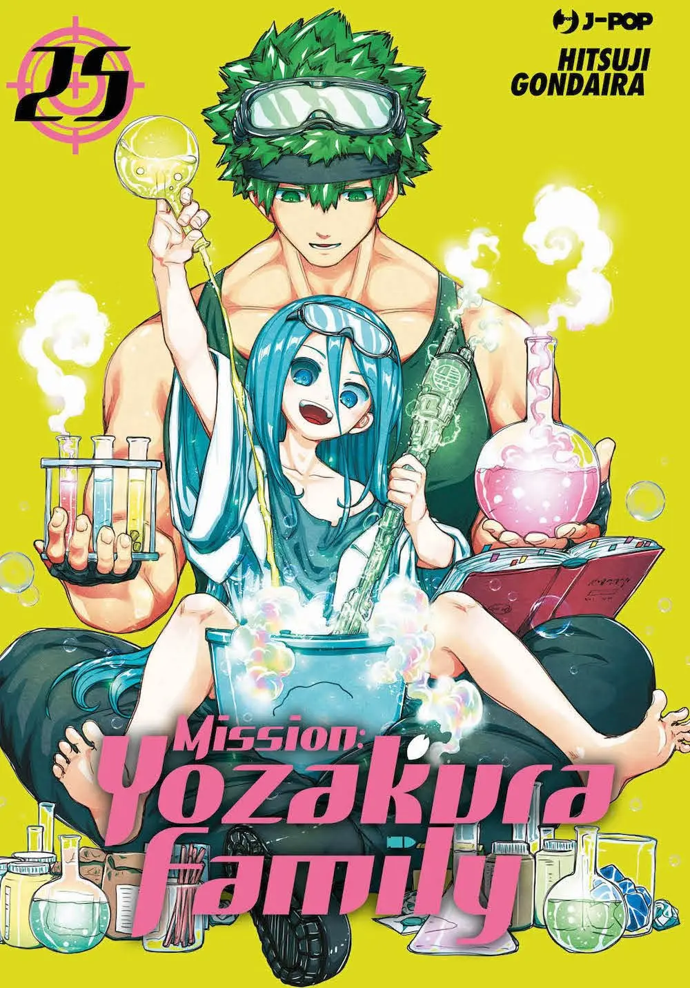 Volume cover
